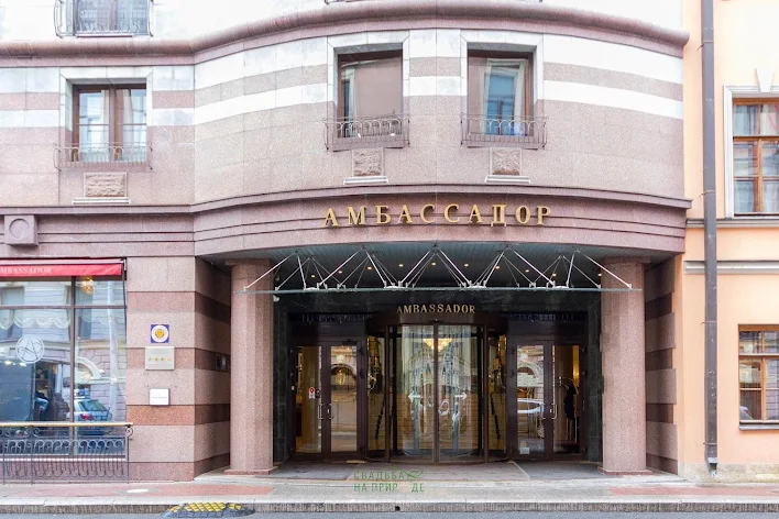 Фото №1 зала Зал «Голубая гостиная» 