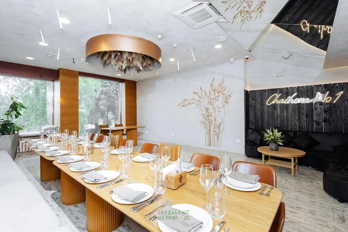 Фото №4 зала Малый зал