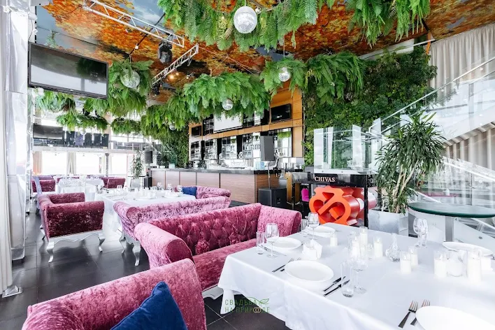 Фото №2 зала Зал «Sunrise» 