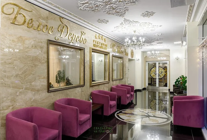 Фото №2 зала White crystal