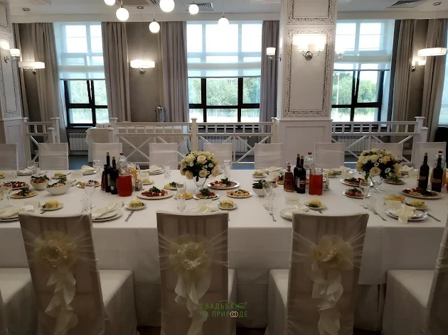 Фото №1 зала Ресторан