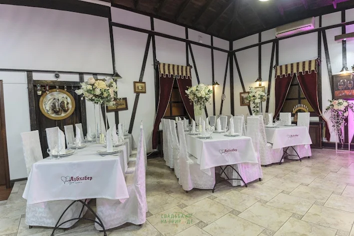 Фото №1 зала Каминный зал