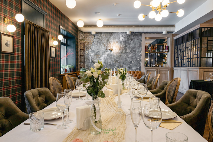 Фото №1 зала Банкетный зал