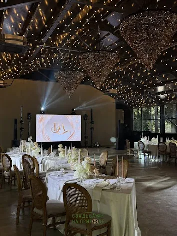 Фото №1 зала Веранда «Онегин» 