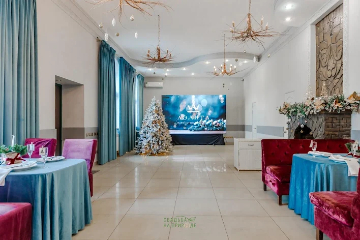 Фото №4 зала Зал «Каминный» 