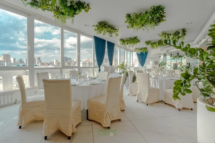 Фото №4 зала Банкет-холл