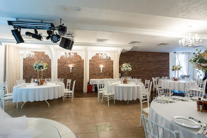 Фото №1 зала Банкетный зал