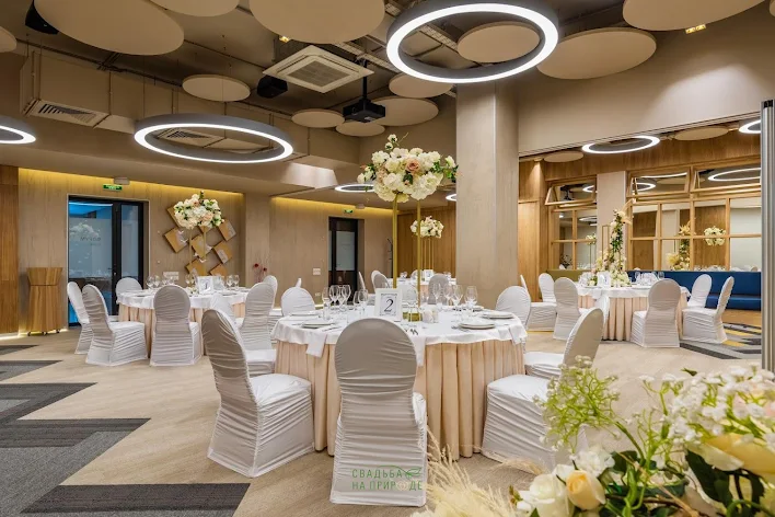 Фото №1 зала Forum