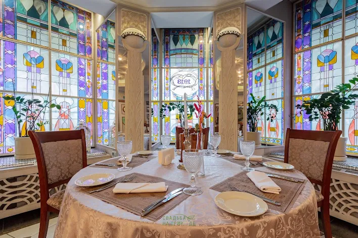 Фото №3 зала Витражный зал