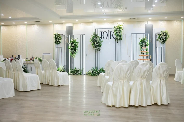 Фото №1 зала Зал «Восточный» 