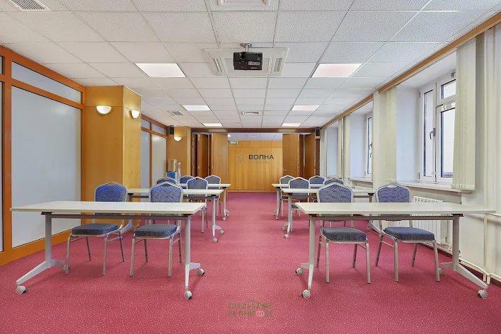 Фото №1 зала Конференц-зал «Атаман» 