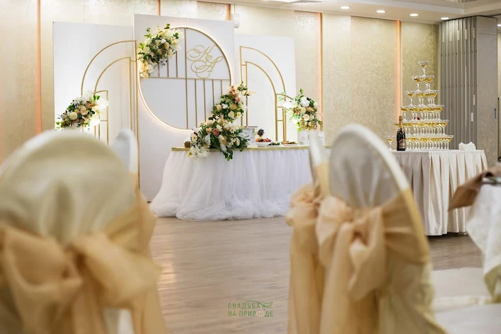 Фото №1 зала Зал «Восточный» 