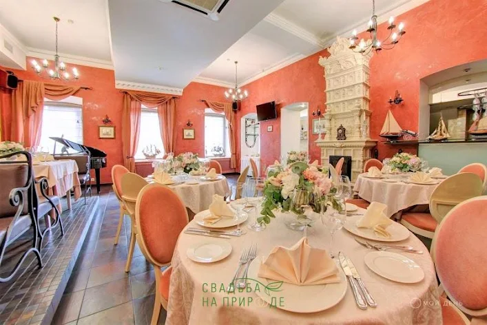 Фото №3 зала Банкетный зал