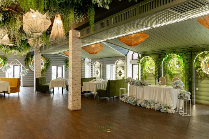 Фото №4 зала Зал «Модерн» 