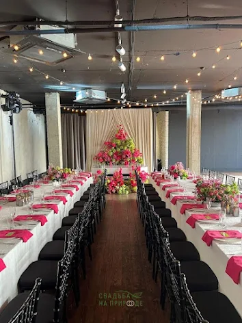 Фото №1 зала Основной зал