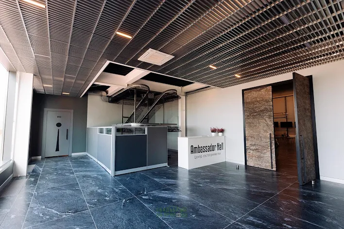 Фото №1 зала Амбассадор холл