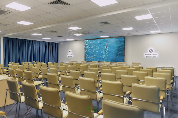 Фото №2 зала Бизнес-центр