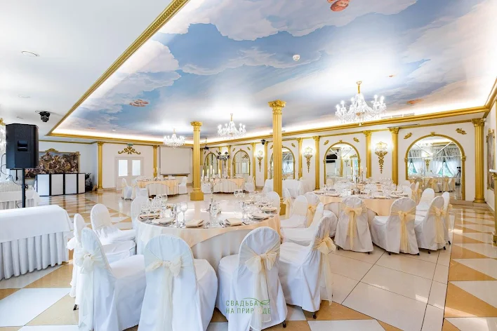 Фото №2 зала Зал «Царский» 