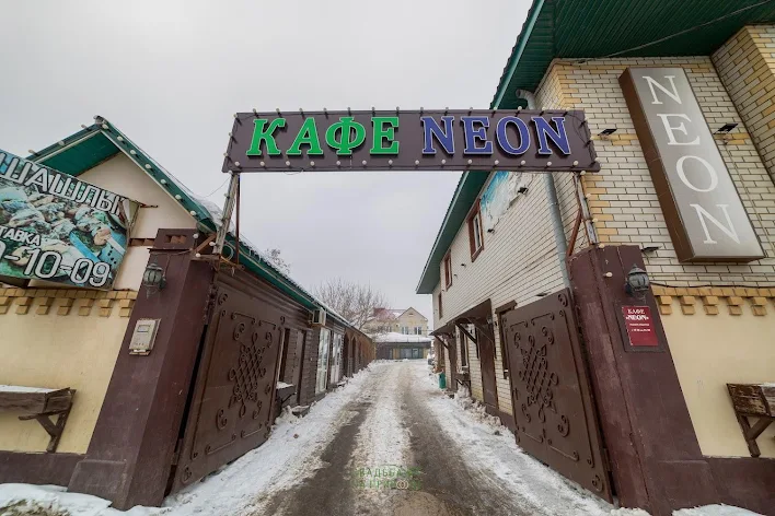 Фото №4 зала Основной зал