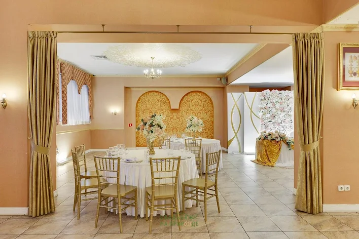 Фото №4 зала Зал «Русский» 