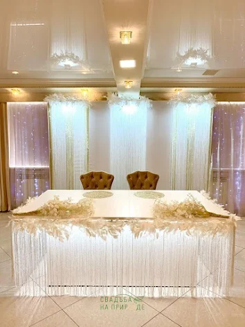 Фото №3 зала Престиж