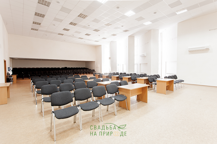 Фото №1 зала Конференц-зал