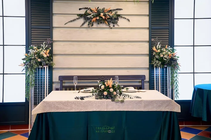 Фото №4 зала Основной зал