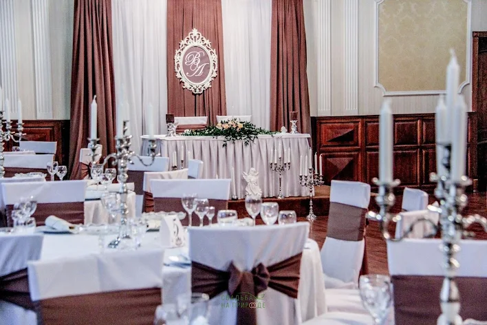 Фото №1 зала Большой  зал