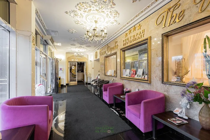 Фото №2 зала Зал «Мираж» 