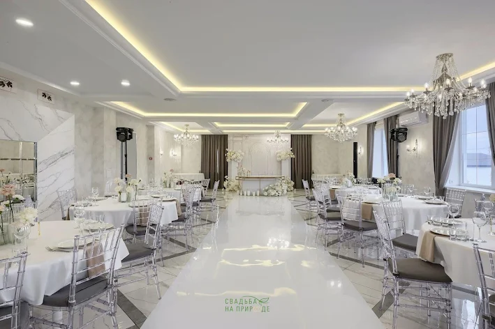 Фото №2 зала Банкетный зал