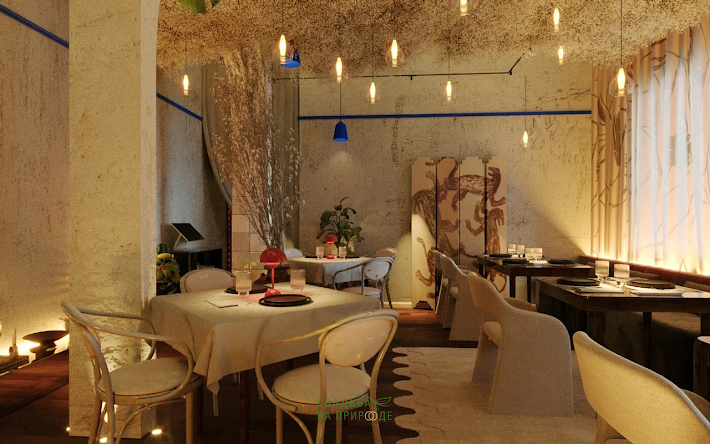 Фото №1 зала Зал «Каминный» 