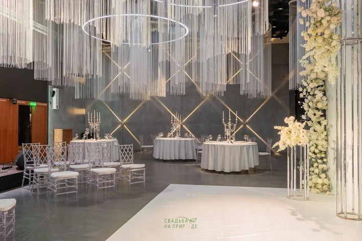 Фото №2 зала Зал «Сити Холл Южный» 