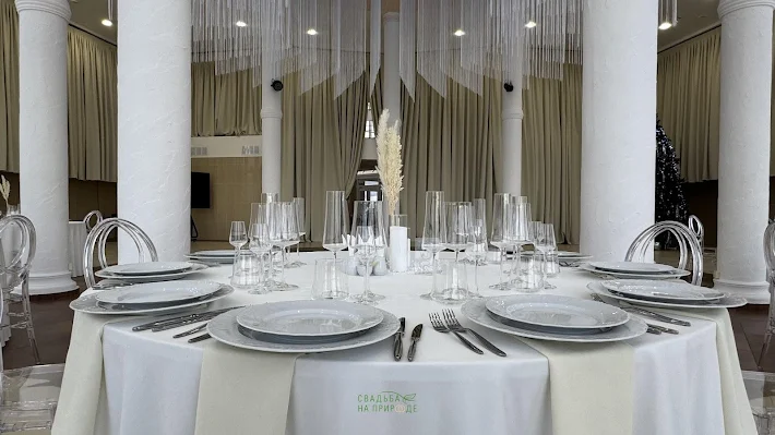 Фото №4 зала Большой банкетный зал