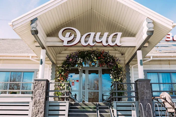 Фото №3 зала Каминный зал