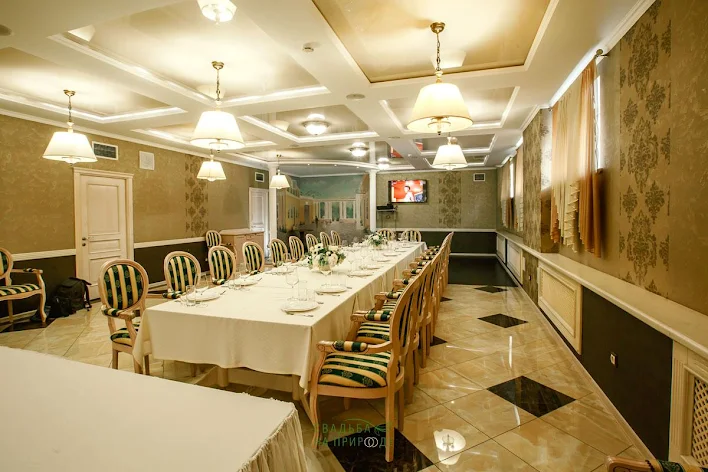 Фото №1 зала Банкетный зал