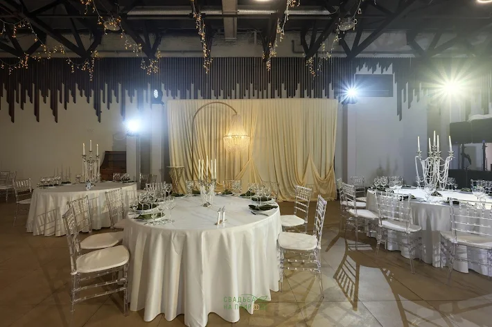 Фото №2 зала Зал «Платина» 