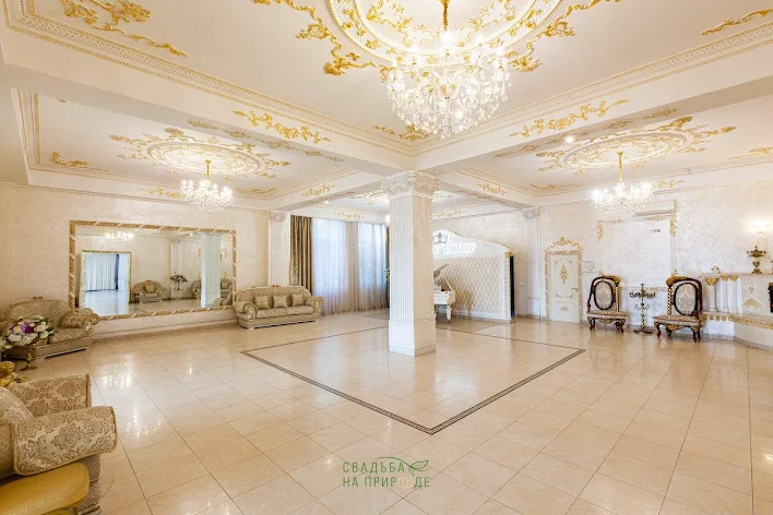 Фото №2 зала Малый зал