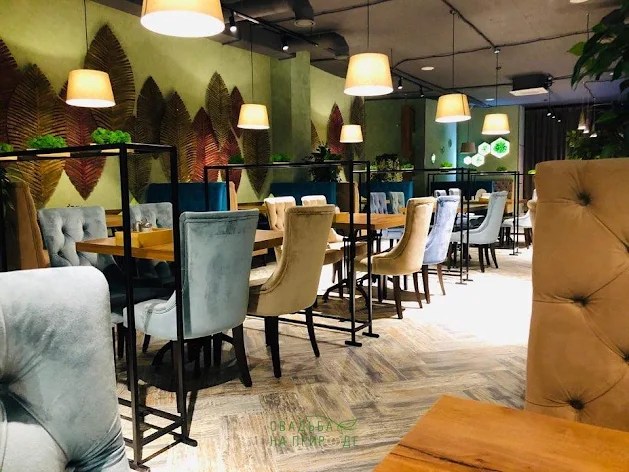 Фото №1 зала Общий зал