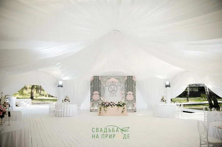 Фото №2 зала Шатер