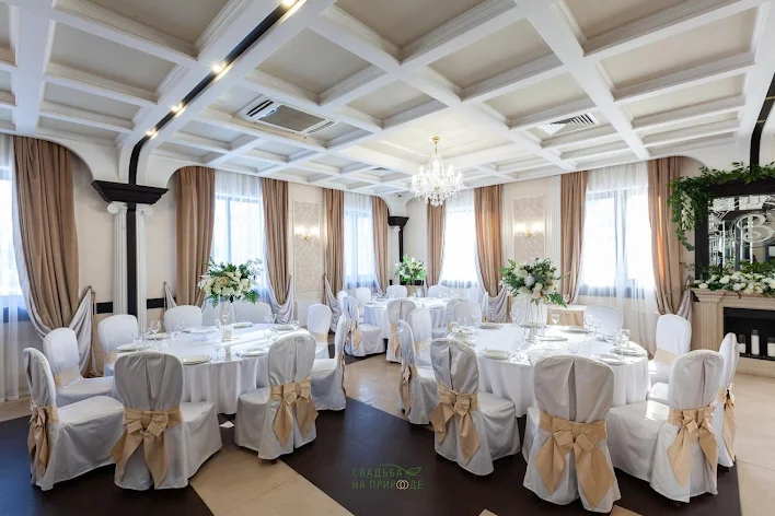 Фото №3 зала Банкетный зал