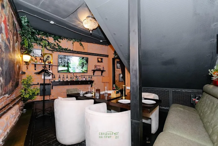 Фото №2 зала Vip-комната