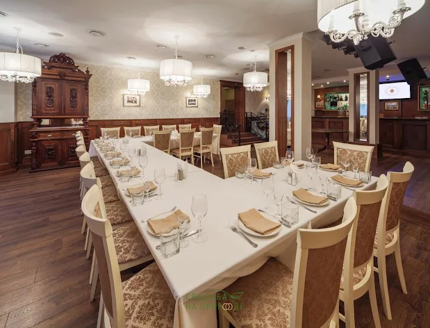 Фото №1 зала Зал «Торжественный» 