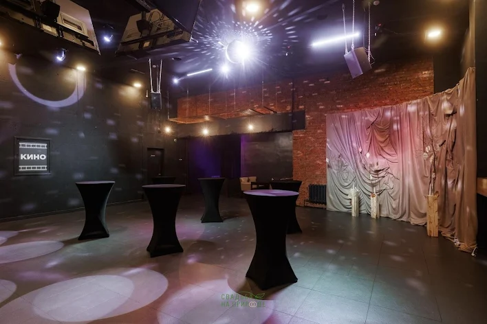 Фото №3 зала Барный зал