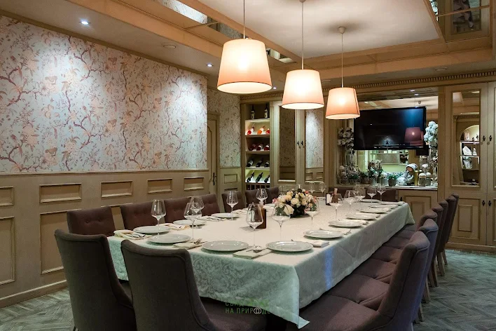 Фото №1 зала Vip-зал