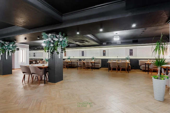 Фото №1 зала Зал «Песочный» 