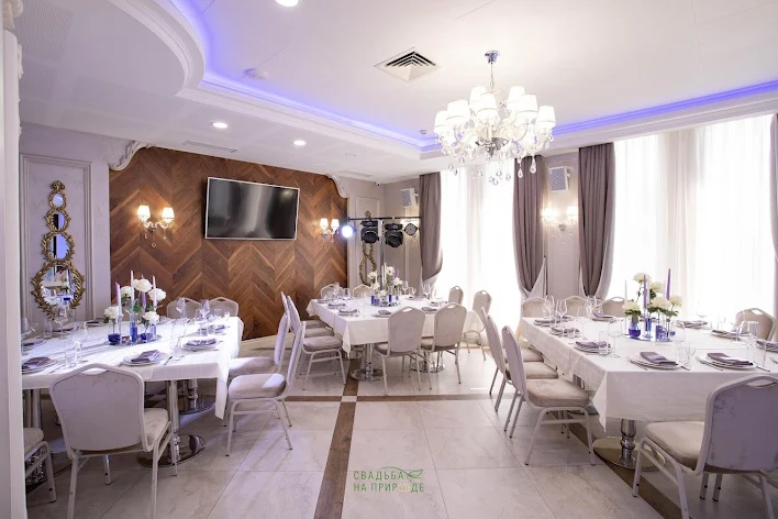 Фото №2 зала Банкетный зал