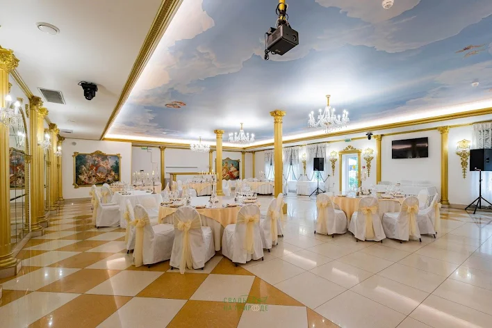 Фото №3 зала Зал «Царский» 