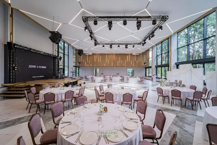 Фото №4 зала Банкетный зал