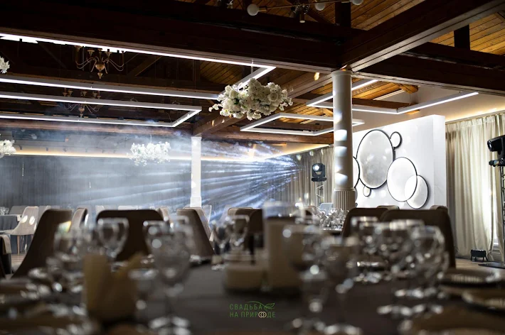 Фото №3 зала Ресторан «Лесной» 