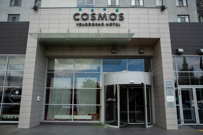 Фото №4 зала Зал «Волгоград 1+2» 